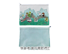 A5網狀拉鍊袋|PVC網狀拉鍊袋