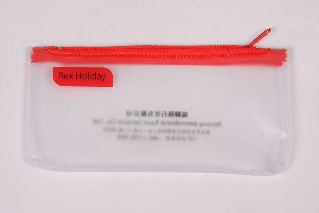 HA-004旅行置物包|PVC置物包工廠